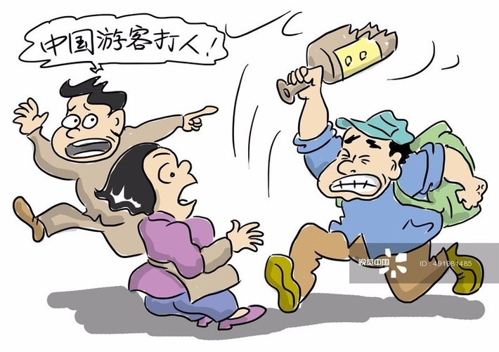 被人殴打后可以要求赔偿哪些费用？