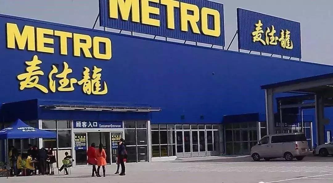 吕正韬补位万达，大白兔快闪店北京遇冷|奇扒说0710