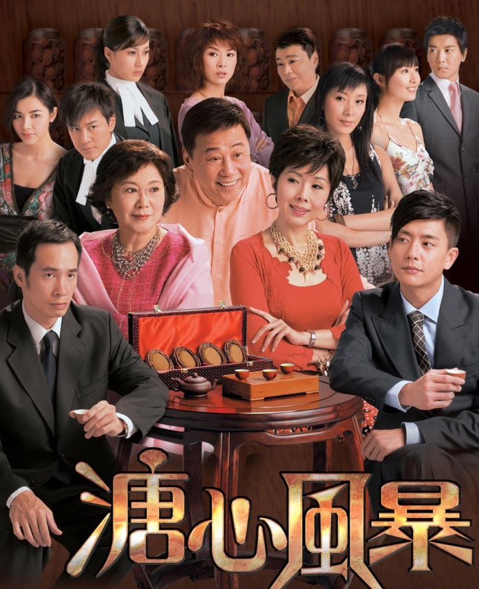 黄宗泽演花花公子电视剧,黄宗泽花花公子名场面