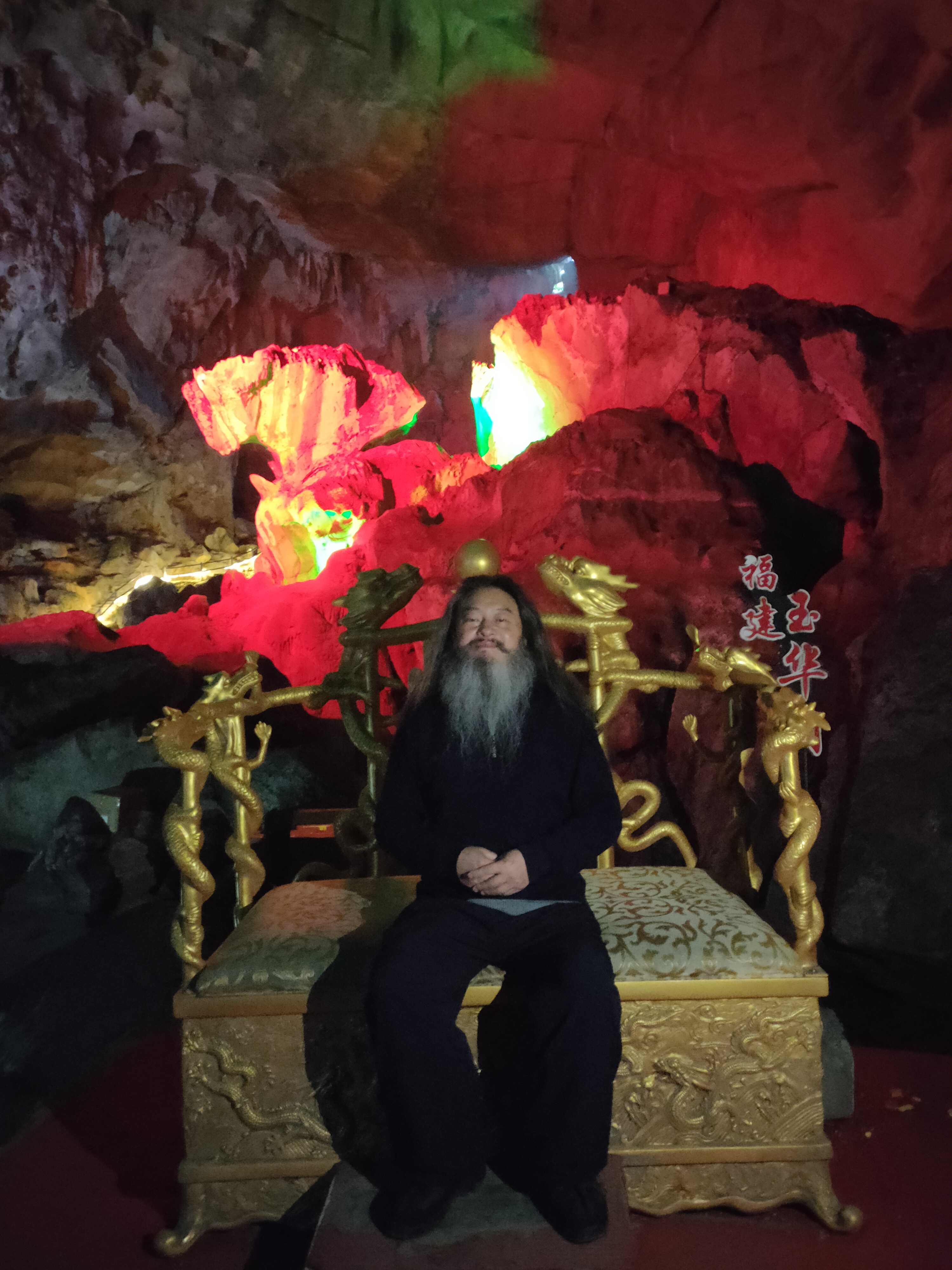 玉华洞游记全文阅读,玉华洞游记300字