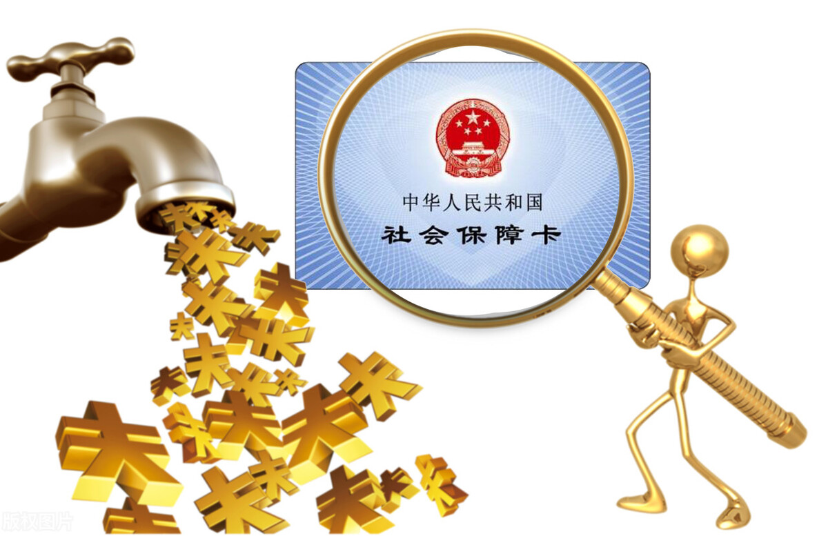 医保里面的钱去诊所打针用不了吗,医保卡里的钱可以打哪些疫苗