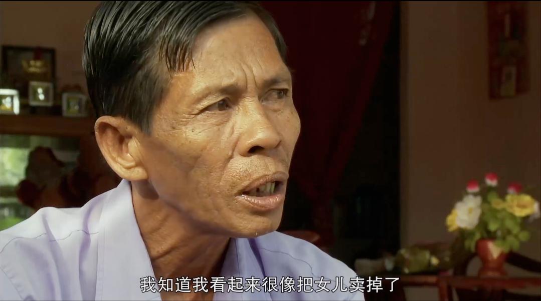 揭开越南新娘的骗局,揭秘越南新娘产业链