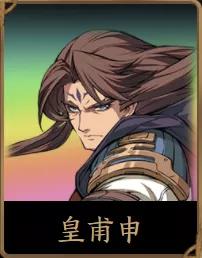 天地劫手游初始推荐,天地劫手游角色强度排行