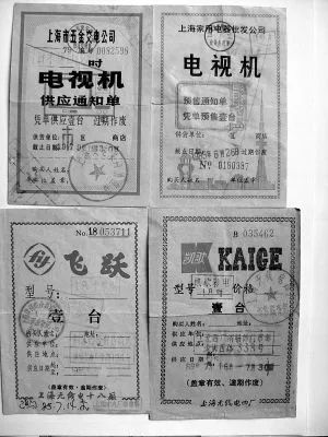 辉煌30年的电影,辉煌三十年电视剧