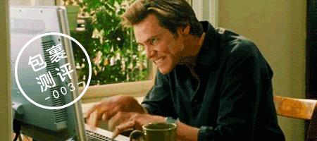 网购退换货靠谱吗,网购退货排行榜