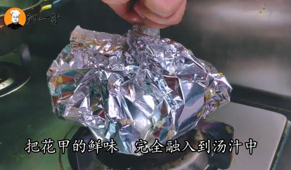 锡纸花甲做法和配方,锡纸花甲正宗做法技术