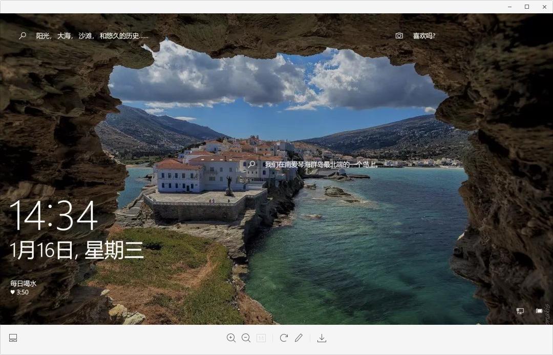 最快的截图怎么操作,华为快捷截图方法