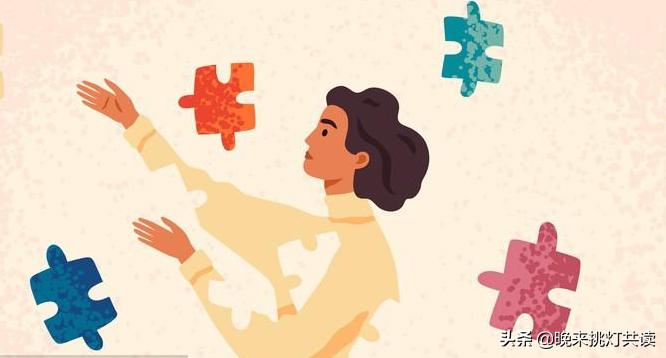 如何克服焦虑和社交恐惧,远离焦虑情绪首先要做的就是拒绝