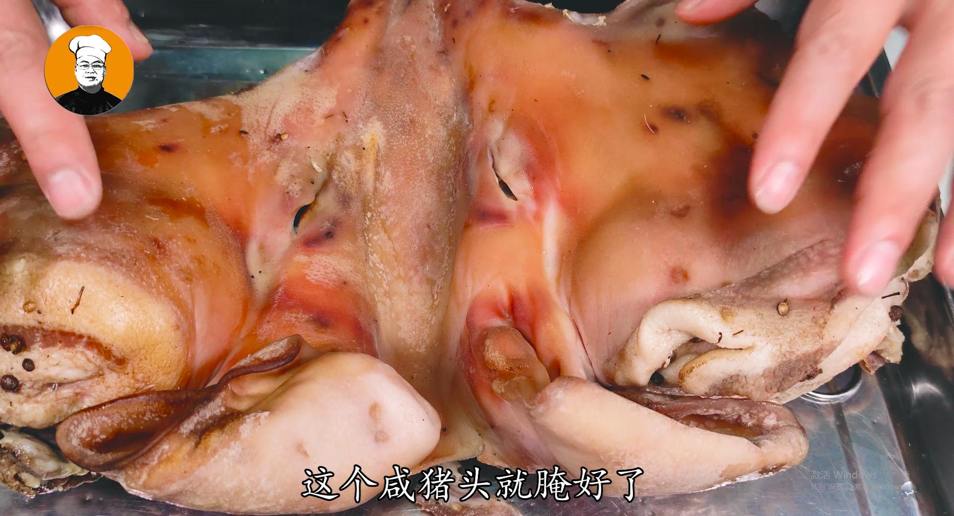 猪头别只会卤着吃，老刘教你用盐和花椒腌着吃，放一个月不会坏