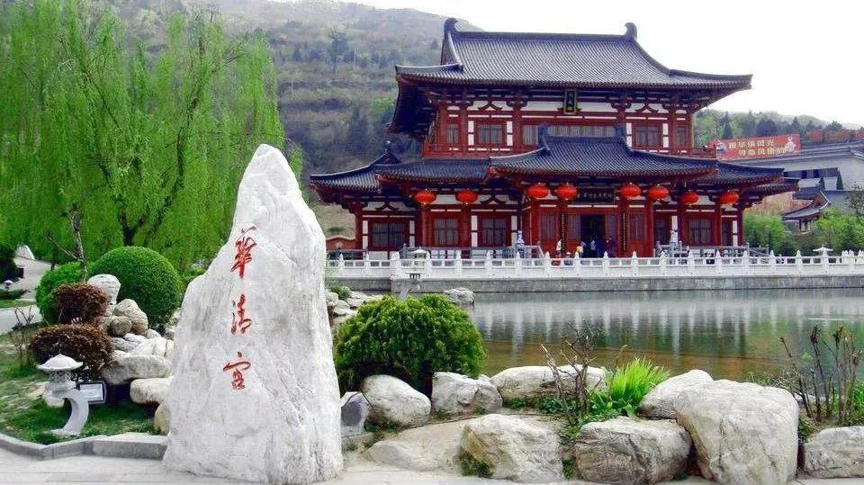 妃子笑，笑看长安