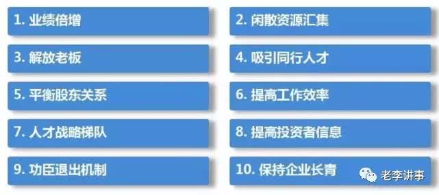 深圳要改名字吗,深圳有可能改名字吗
