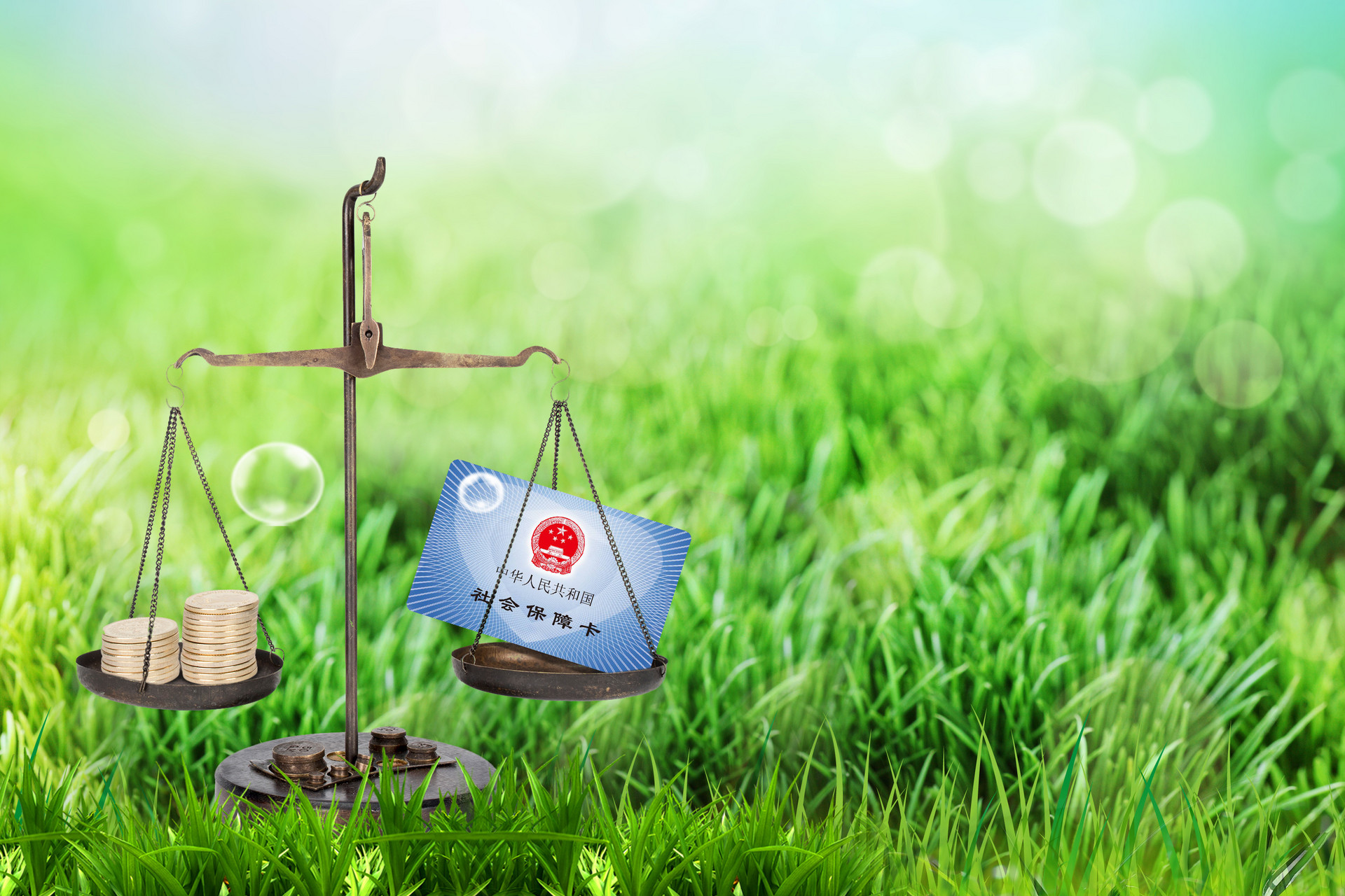 广州代缴社保机构排名,广州社保代缴合法吗