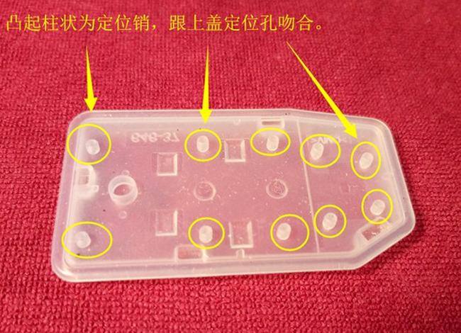 丰田凯美瑞2.0钥匙怎样换电池,2013年凯美瑞钥匙换电池型号