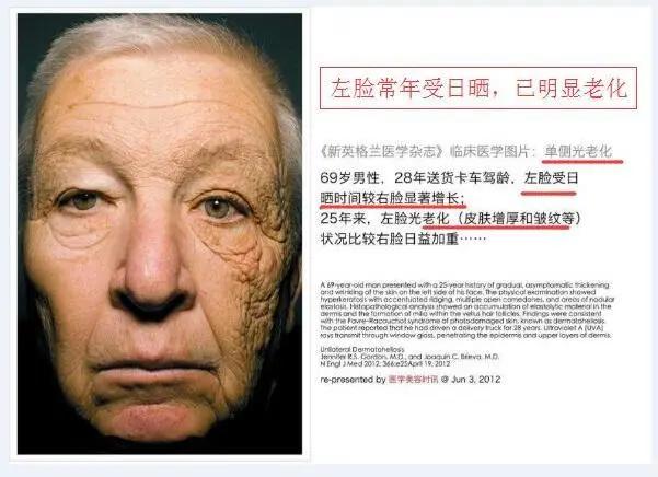 日本防晒“全能王”，李佳琦、薇娅推荐：防晒、定妆、驱蚊三合一