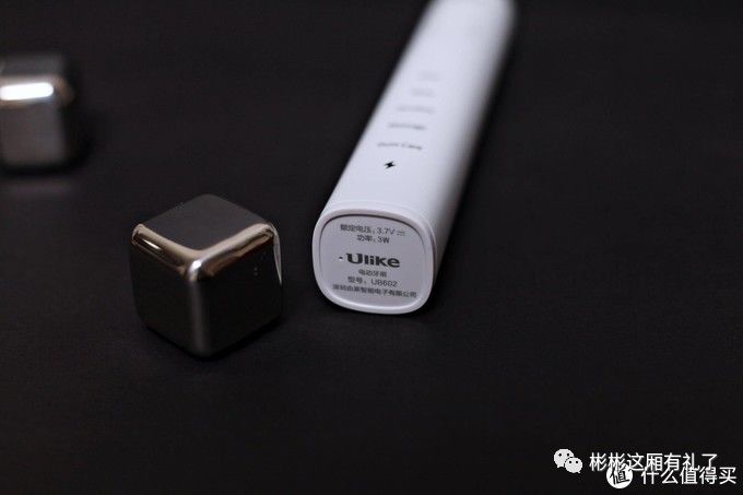 充电式智能声波电动牙刷测评,ulike电动牙刷充电可以直充吗