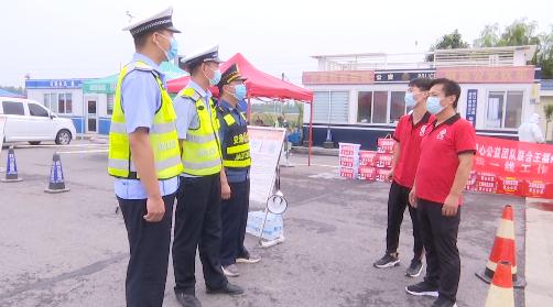 河南王福州食品有限公司慰问疫情防控一线工作人员