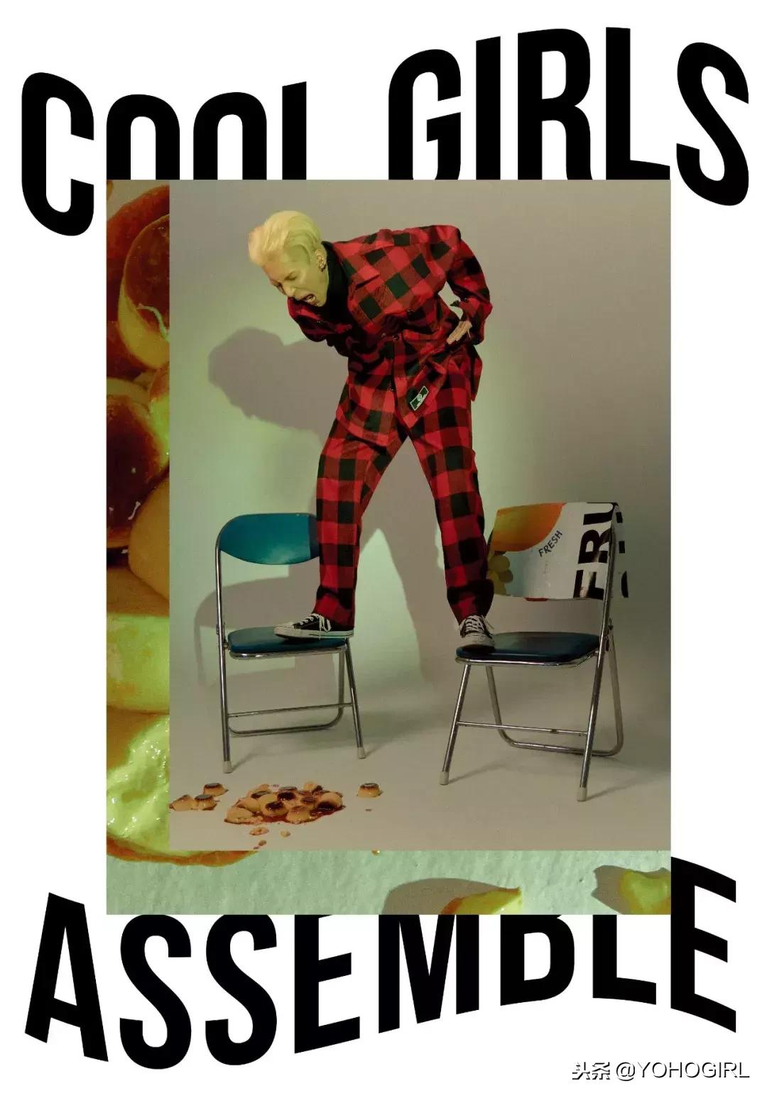 宋旻浩是什么担当,宋旻浩偶像包袱