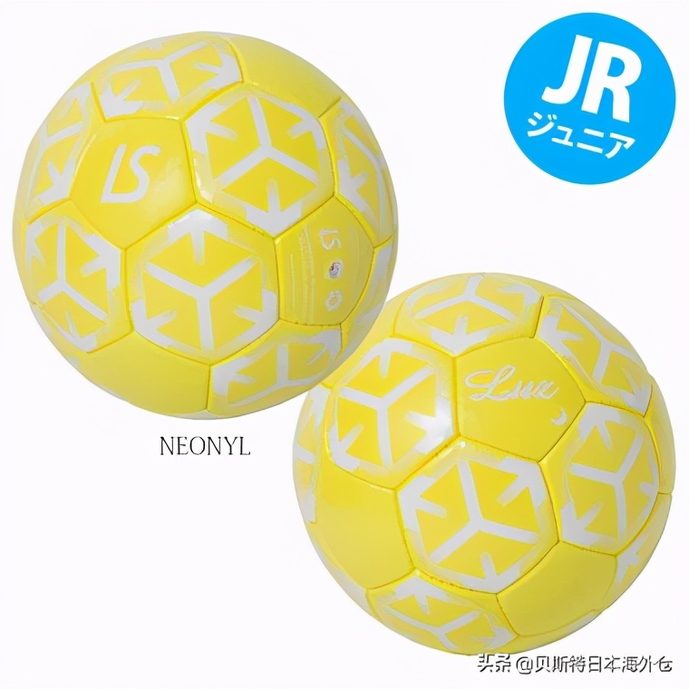 日本十大名牌足球,2022年日本世界足球排行榜