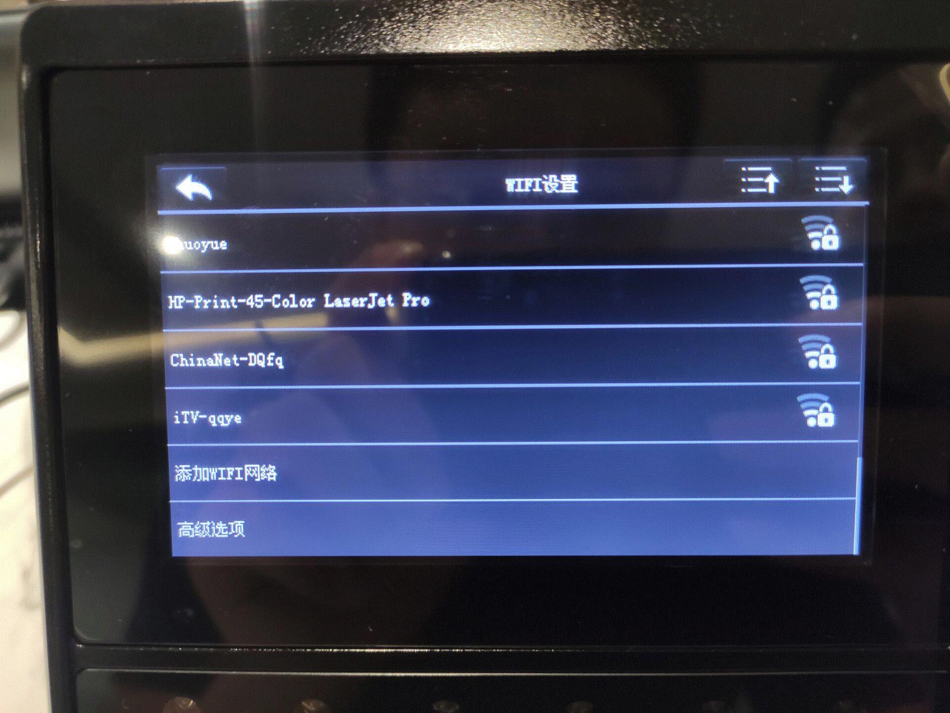 免费上门安装考勤机,上门安装考勤机收多少费用