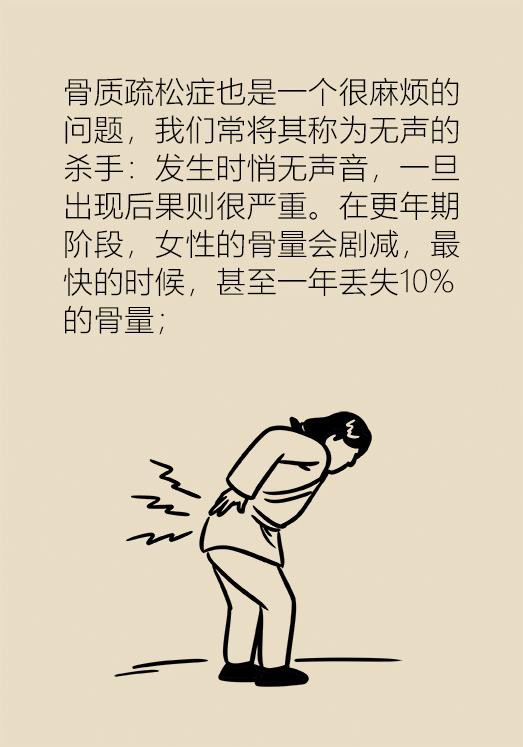 有这些症状的女性朋友千万要注意,女性身体出现这些症状一定要重视