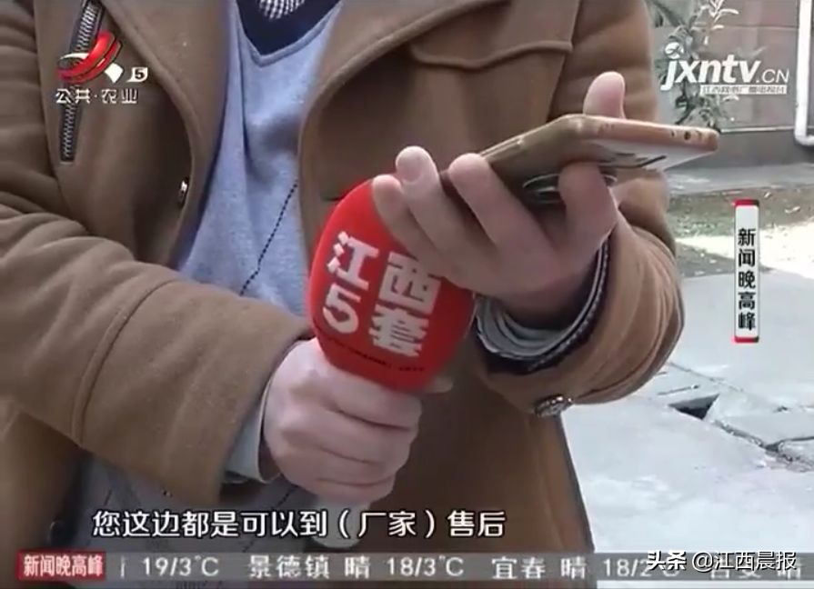 苏宁易购双十一抢购手机,苏宁易购双十一卖的手机