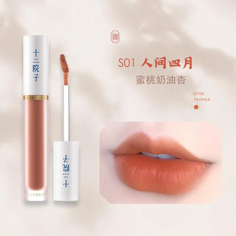 几款国潮风小礼物送女朋友日常小礼物