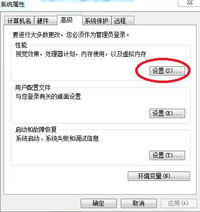 自控系统OPC集成DCOM安详解，你可以使OPC自由通讯