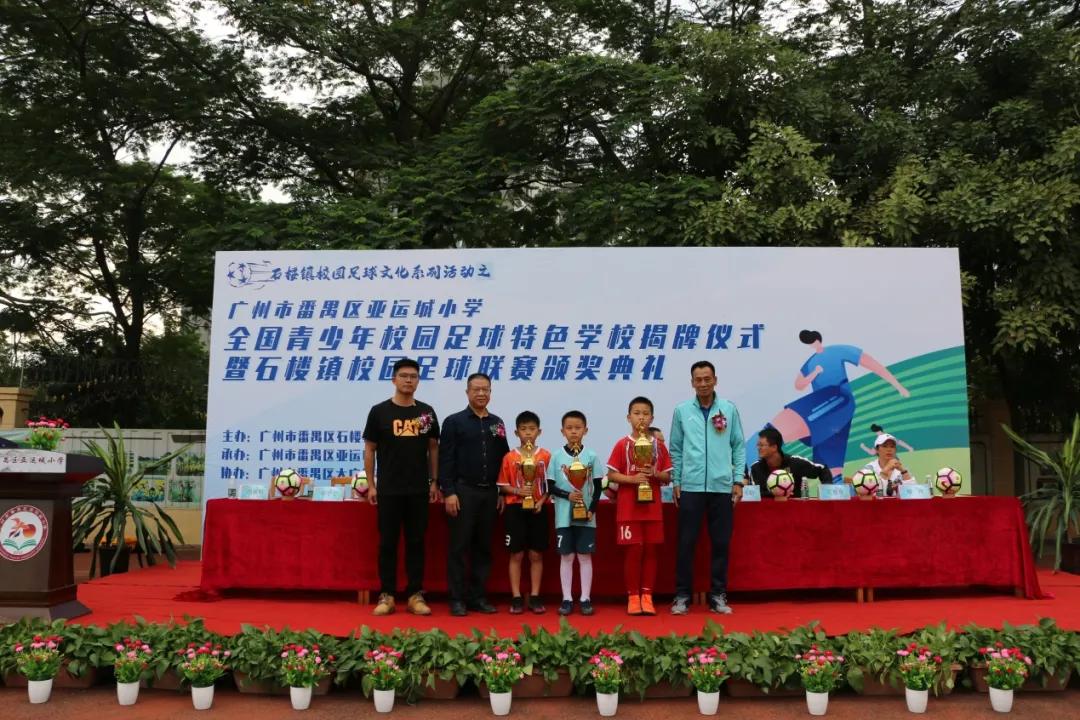 强健体魄砥砺前行,强健体魄笃定前行