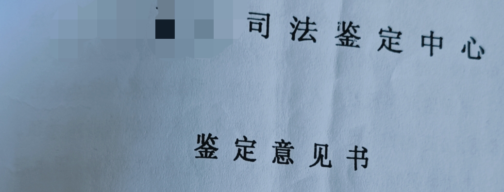 一百元工伤险能赔多少钱,工伤怎么让保险公司多赔点钱