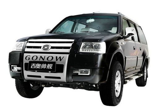 吉奥汽车集团有限公司,吉奥汽车制造厂