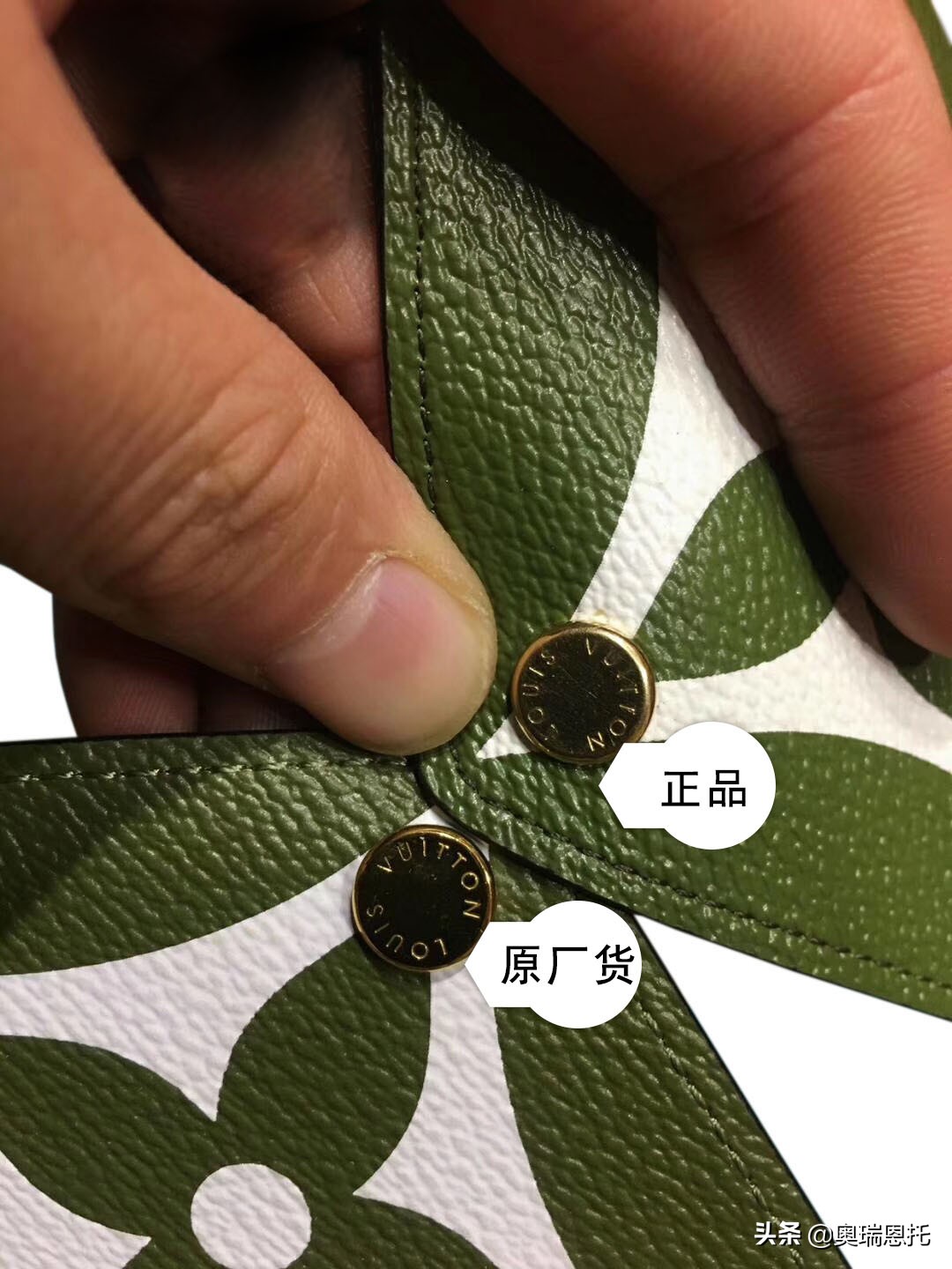 科普LV官网LV包包真假鉴别，看完让你轻松拔草牛油果绿