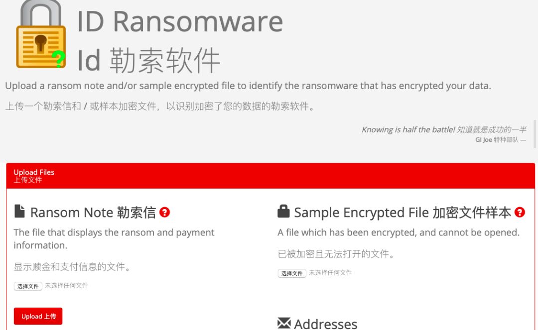 勒索病毒的预防方法,勒索病毒最佳防治方法