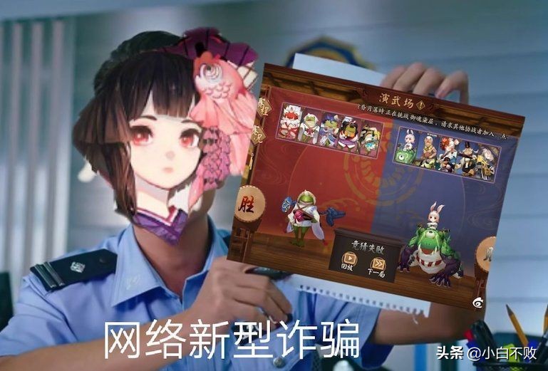 阴阳师三周年特别篇,阴阳师不氪金肝绘卷需要肝多久