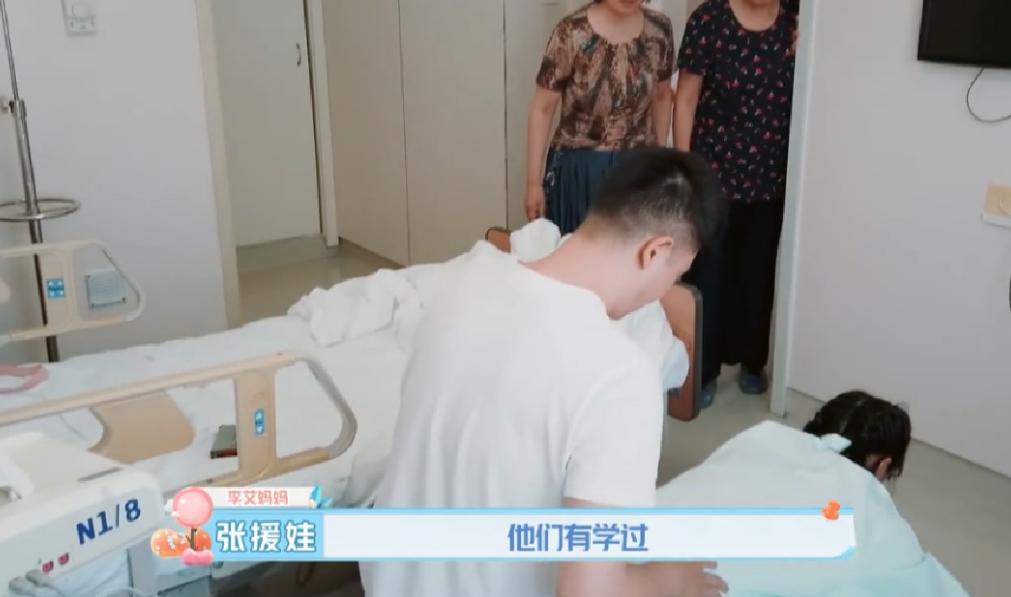 宝妈顺产生孩子在手术室大喊大叫,宝妈第五胎顺产大喊大叫