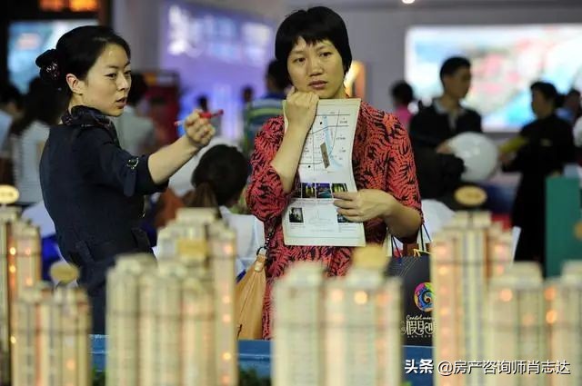 离职售楼小姐给卖房八点忠告,离职中介透露的几点买房忠告