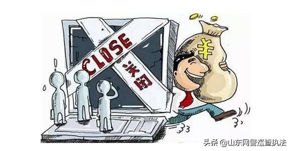 婷婷被骗十多万,婷婷被谁骗了钱