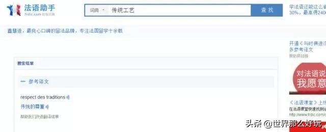 淘宝网上的酒是假的吗,淘宝搜官网买到假货