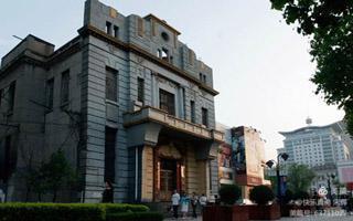 济南老济南记忆馆,百年前的老济南简介