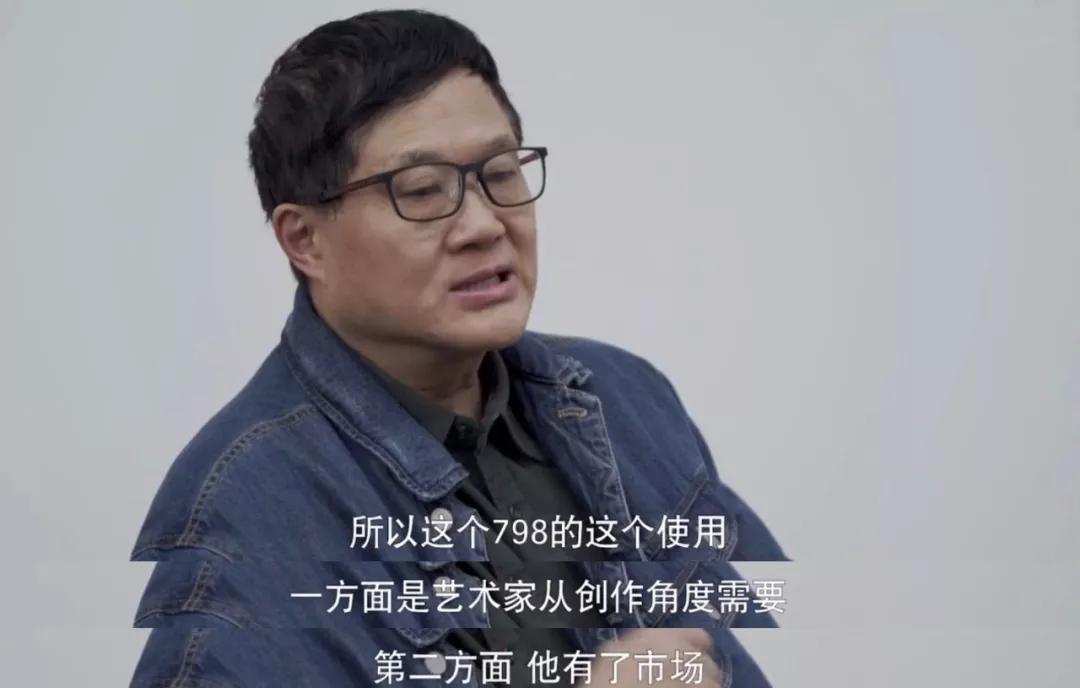 798艺术区为什么要叫798,798艺术区的特别之处