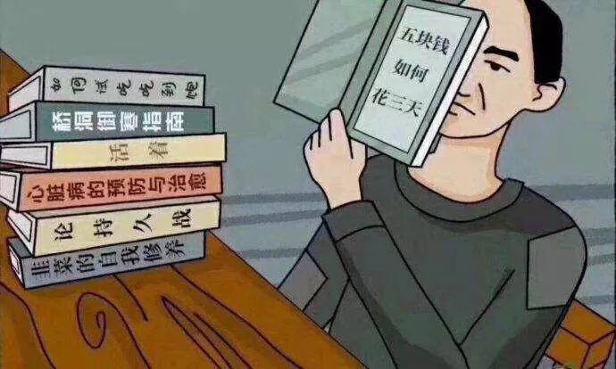 股市9张图高清,股市20年大盘曲线图