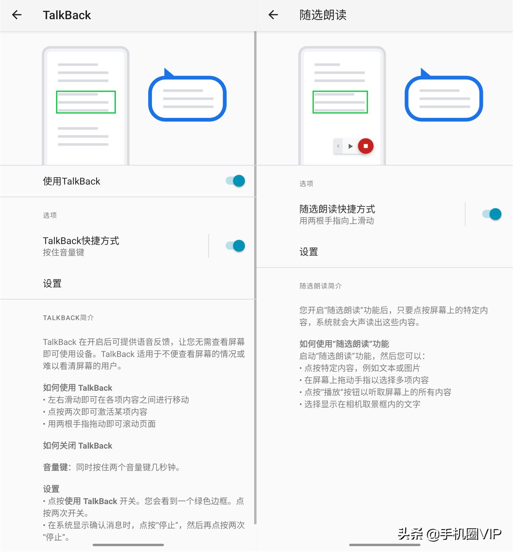 摩托罗拉g51,摩托罗拉g51详细参数