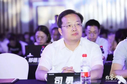 贵阳网跨平台传播再结硕果，荣获“腾讯区域年度影响力企鹅号”