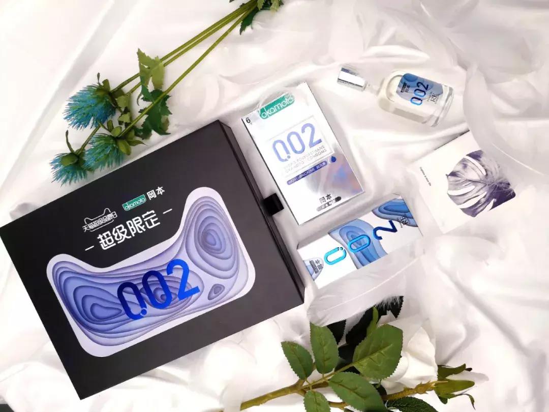 岡本卖香水了！你买了吗