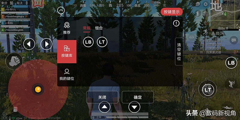 北通H1手柄适用什么游戏,北通手柄手机游戏推荐