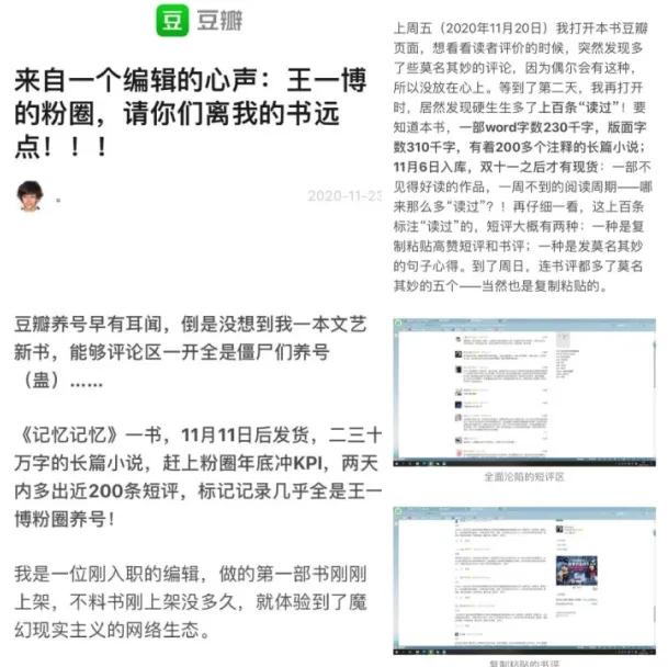 滴滴拉新策略,滴滴最新好评界面