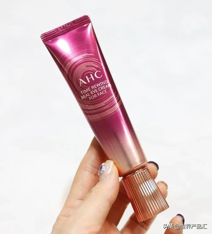 ahc眼霜第十代和澳容哪个好用,ahc眼霜10代真实测评