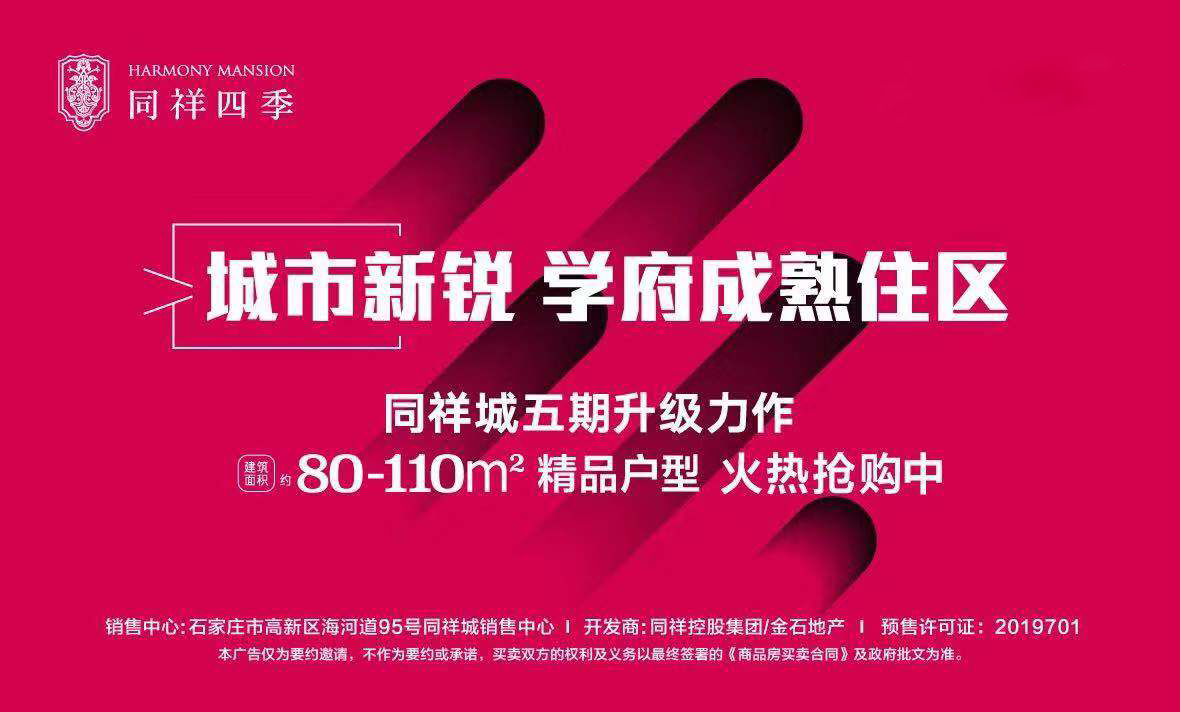 百日无违章赢取一吨油获奖名单,孝感好司机百日零违法挑战赛奖品