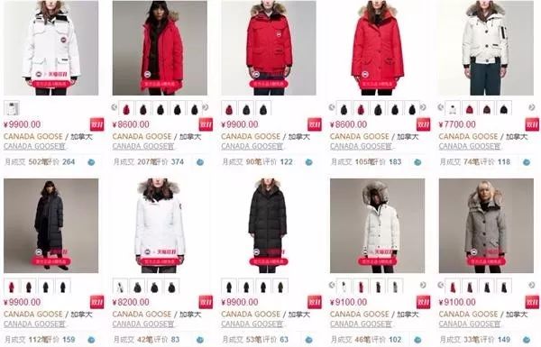 波司登股价下跌,波司登股价暴跌超24%