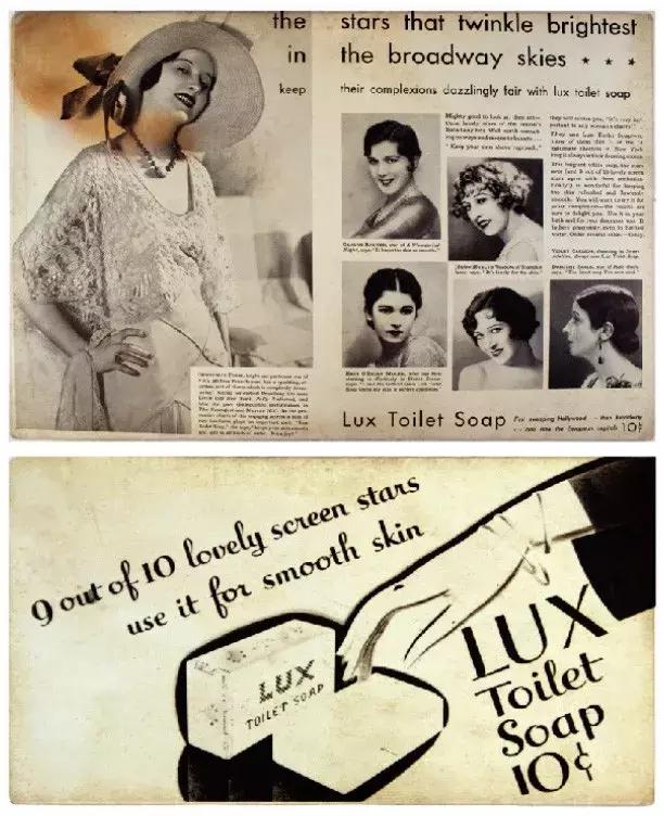 现在的香皂为何不香了,传统香皂的危害