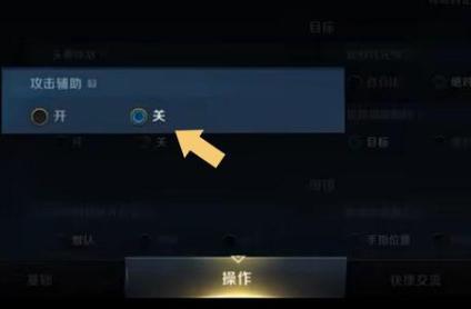 英雄联盟手游细节对线解说,英雄联盟手游适合新手的操作设置